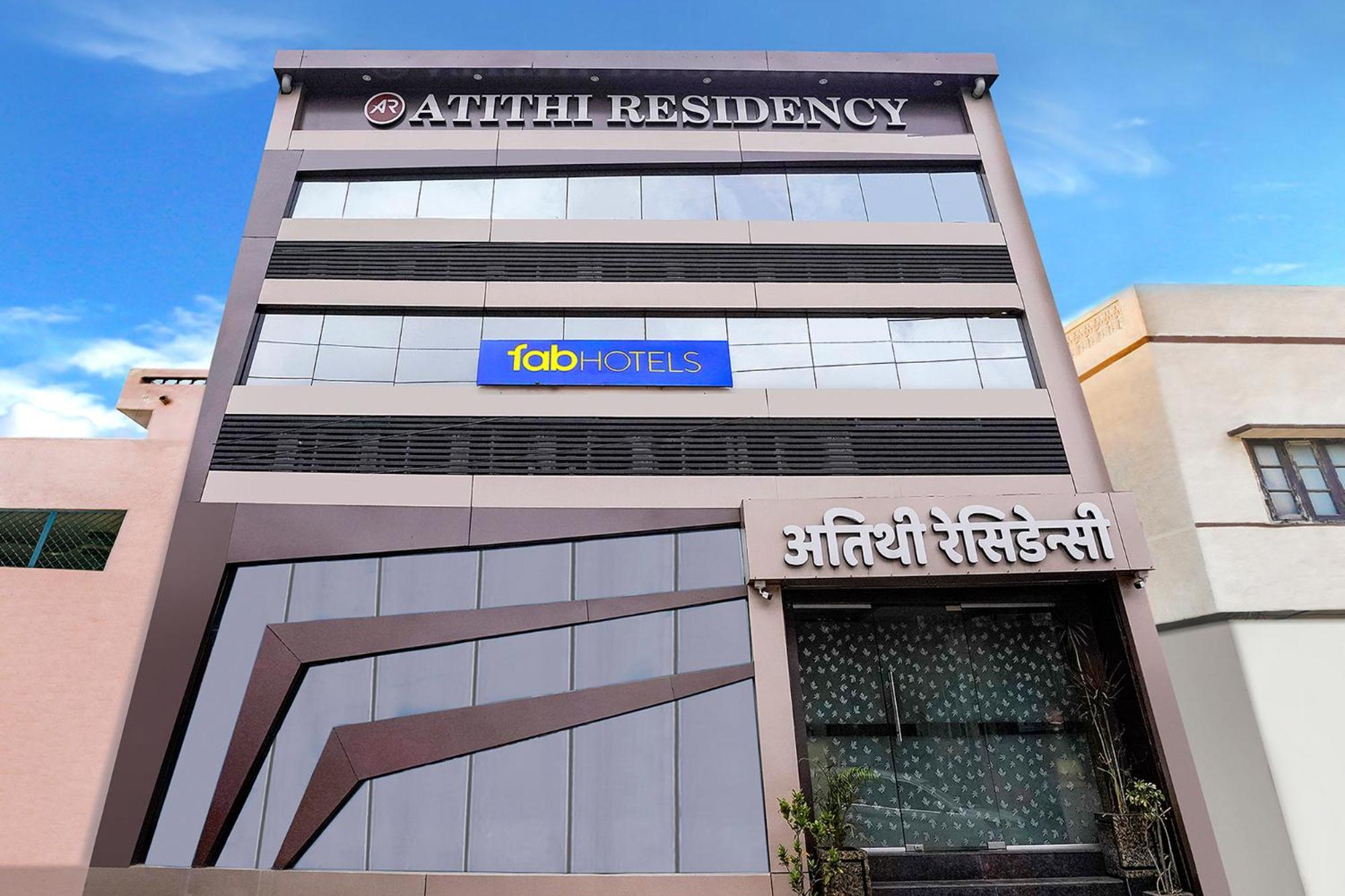 Fabhotel Atithi Residency I - Nr Bkc Bombay Exterior foto
